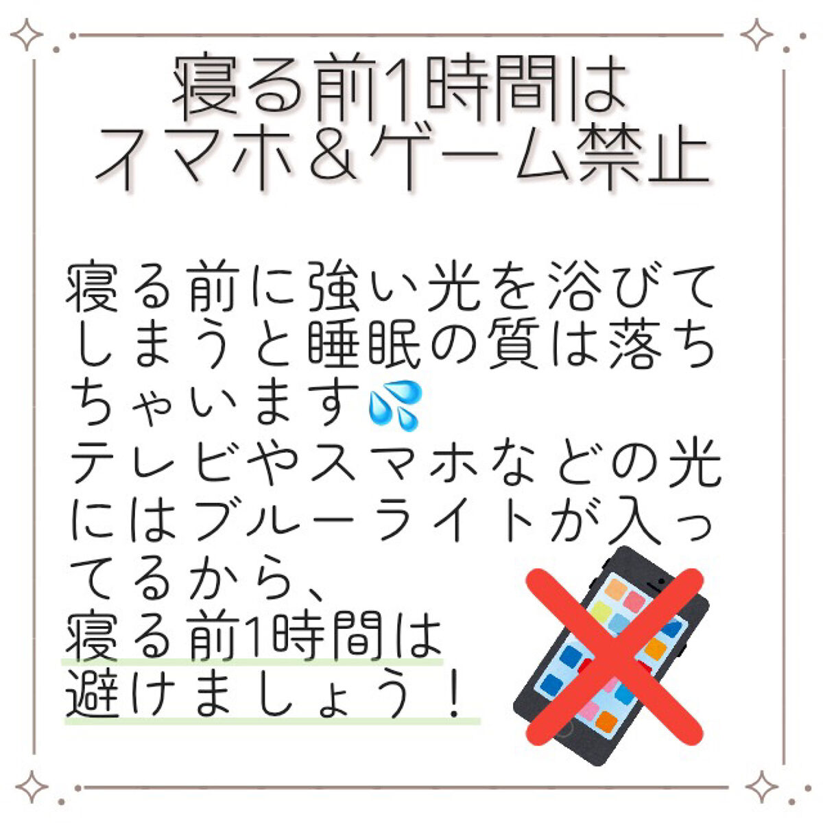 めぐりズム 蒸気でホットアイマスク 無香料/めぐりズム/ホットアイマスクを使ったクチコミ（3枚目）