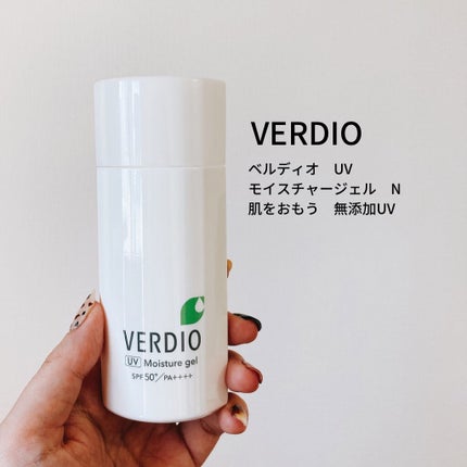 ベルディオ UVモイスチャージェル/メンターム/日焼け止めジェルを使ったクチコミ(1枚目)