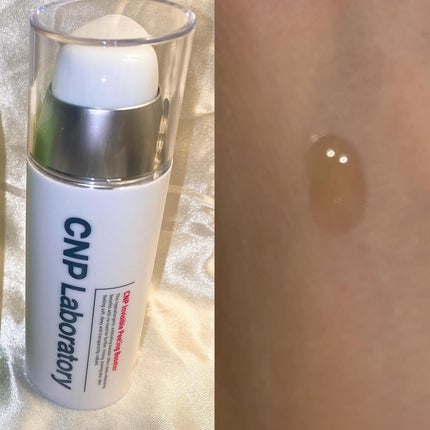 インビジブルピーリングブースターエッセンス/CNP Laboratory/ブースター・導入液を使ったクチコミ(4枚目)