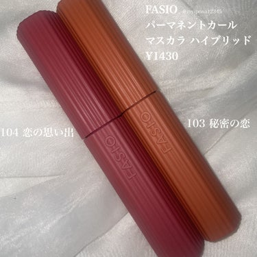 パーマネントカール マスカラ ハイブリッド（ロング）/FASIO/マスカラを使ったクチコミ（4枚目）