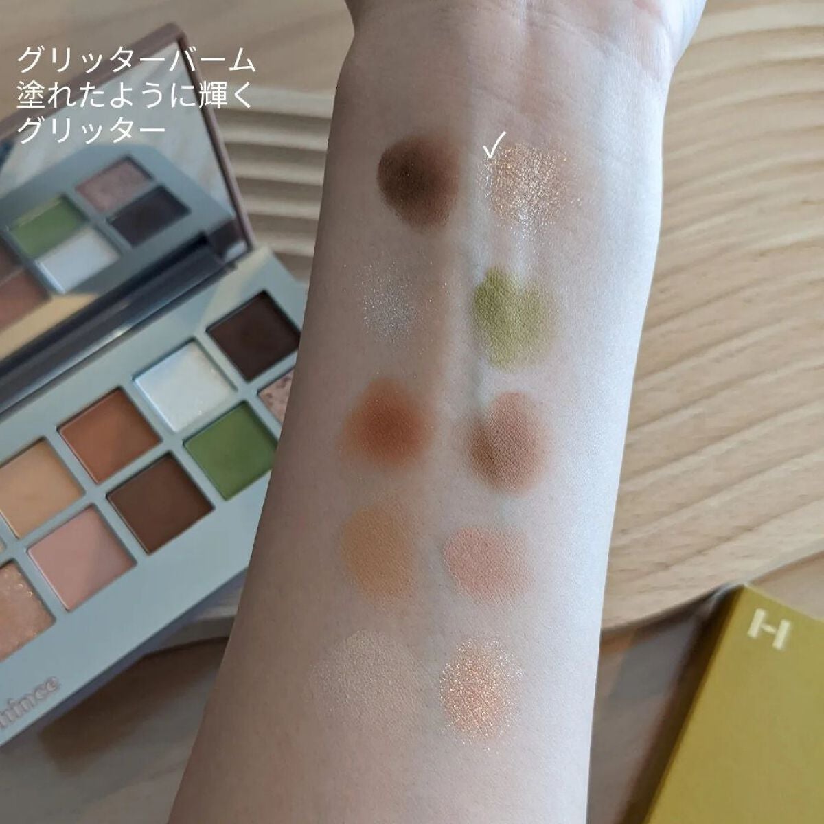 ニューデップスアイシャドウパレット/hince/アイシャドウパレットを使ったクチコミ(7枚目)