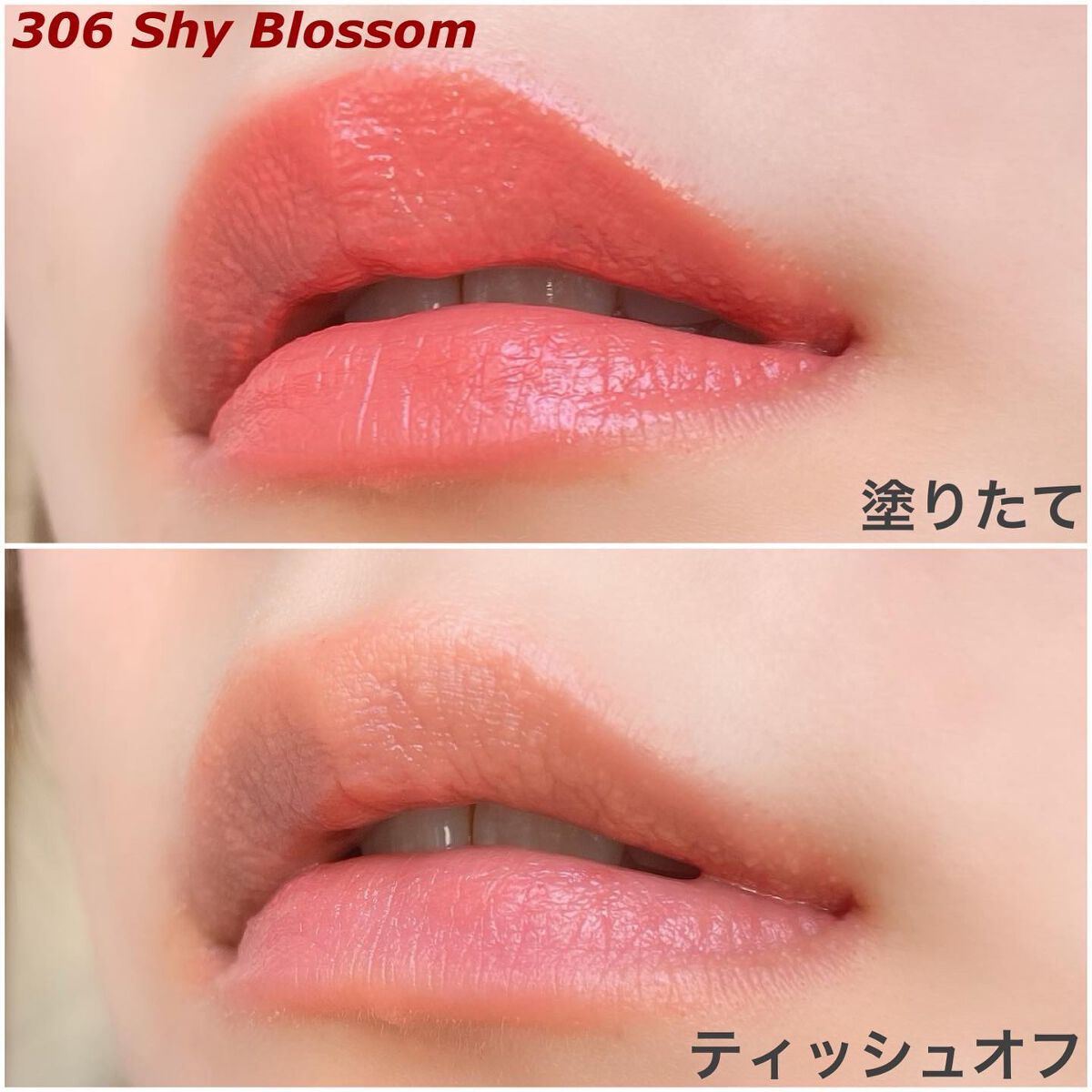 リアルアイパレット/espoir/マルチパレットを使ったクチコミ(10枚目)