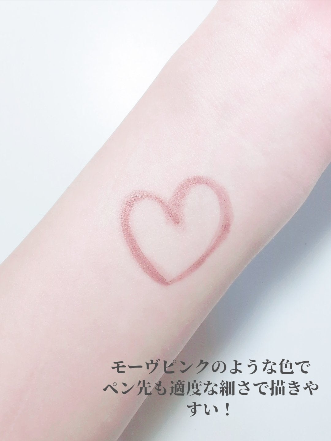 ラスティングリキッドライナー/キャンメイク/リキッドアイライナーを使ったクチコミ(2枚目)