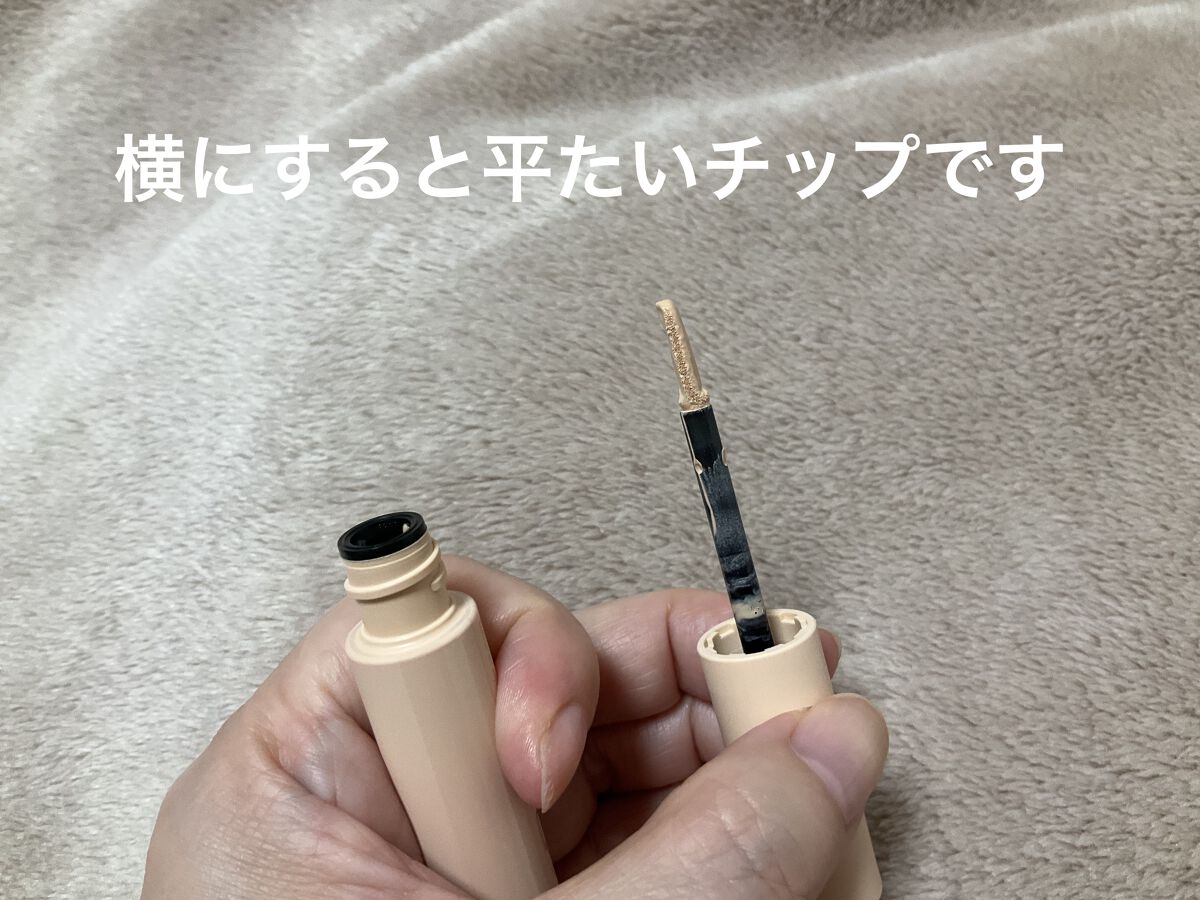 エテュセ フェイスエディション（コンシーラー） 01 ライトベージュ/ettusais/リキッドコンシーラーを使ったクチコミ（3枚目）