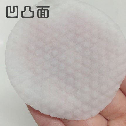 CICA マイルドトナーパッド/VT/トナーパッドを使ったクチコミ(3枚目)