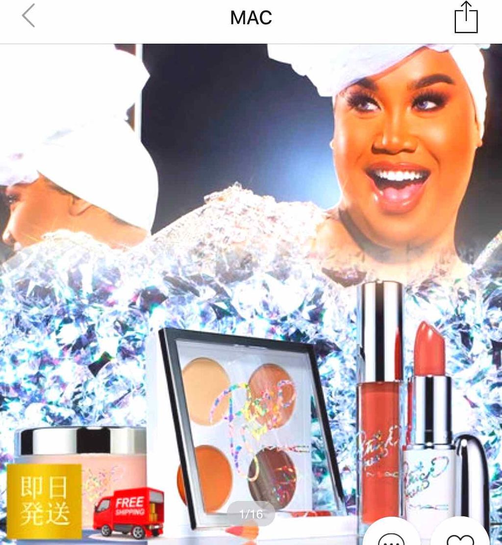 サマー スター フルフェイス キット　【パトリック・スター限定コラボ】/M・A・C/メイクアップキットを使ったクチコミ（1枚目）