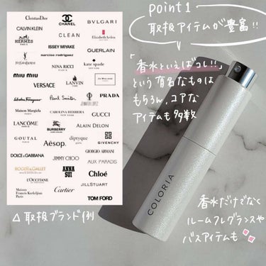 ネクタリン ブロッサム ＆ ハニー コロン/Jo MALONE LONDON/香水(レディース)を使ったクチコミ（3枚目）