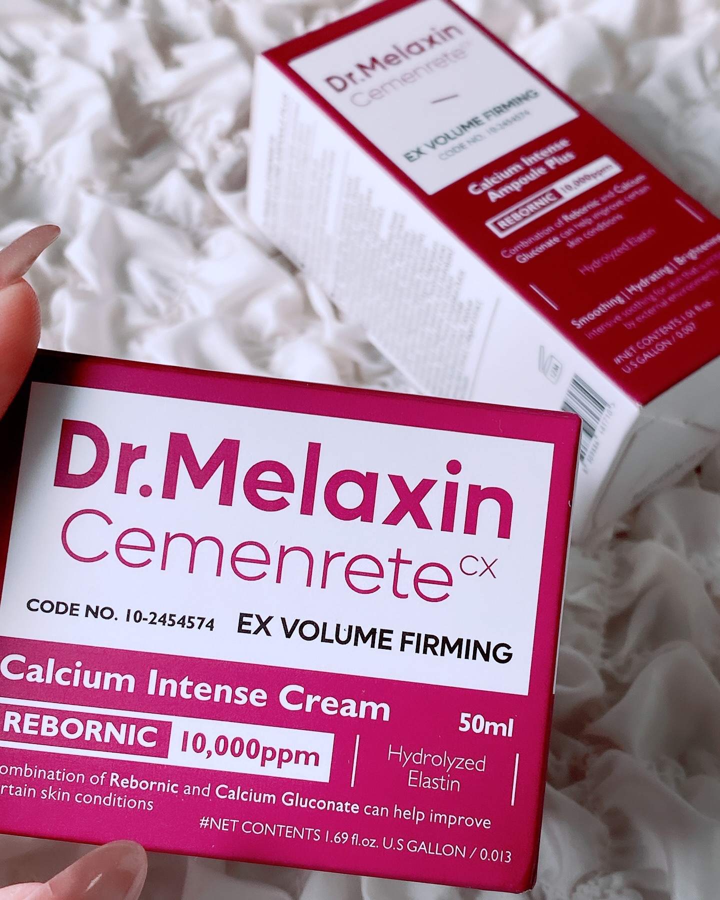 Cemenrete Calcium Intense Cream/Dr.Melaxin/フェイスクリームを使ったクチコミ（2枚目）