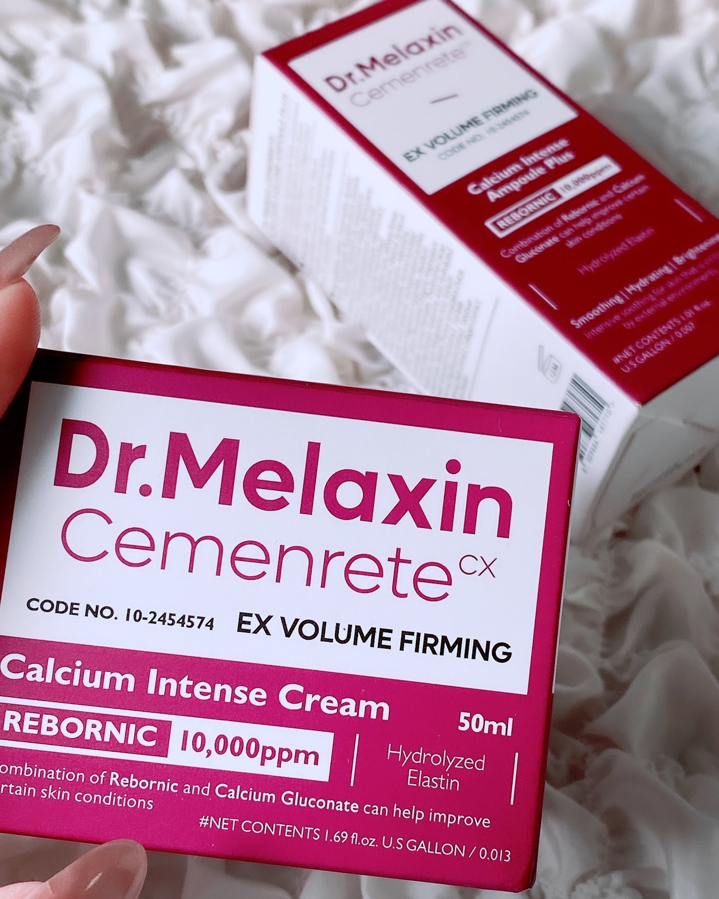 Cemenrete Calcium Intense Cream/Dr.Melaxin/フェイスクリームを使ったクチコミ(2枚目)