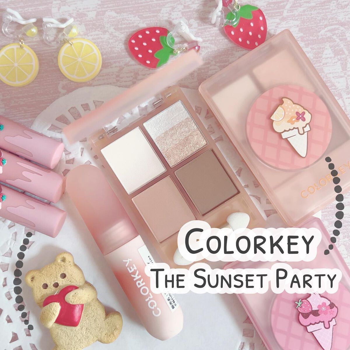 四色アイシャドウパレット/COLORKEY/アイシャドウパレットを使ったクチコミ(1枚目)