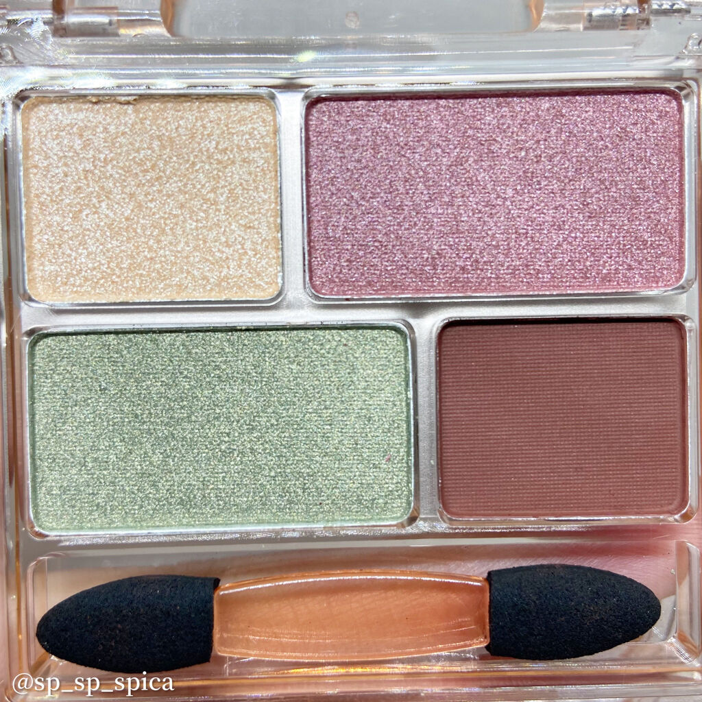 ムードアイシャドウパレット/GENE TOKYO/アイシャドウパレットを使ったクチコミ（3枚目）