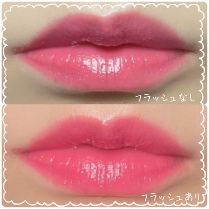 ドラマティックルージュEX/マキアージュ/口紅を使ったクチコミ(5枚目)