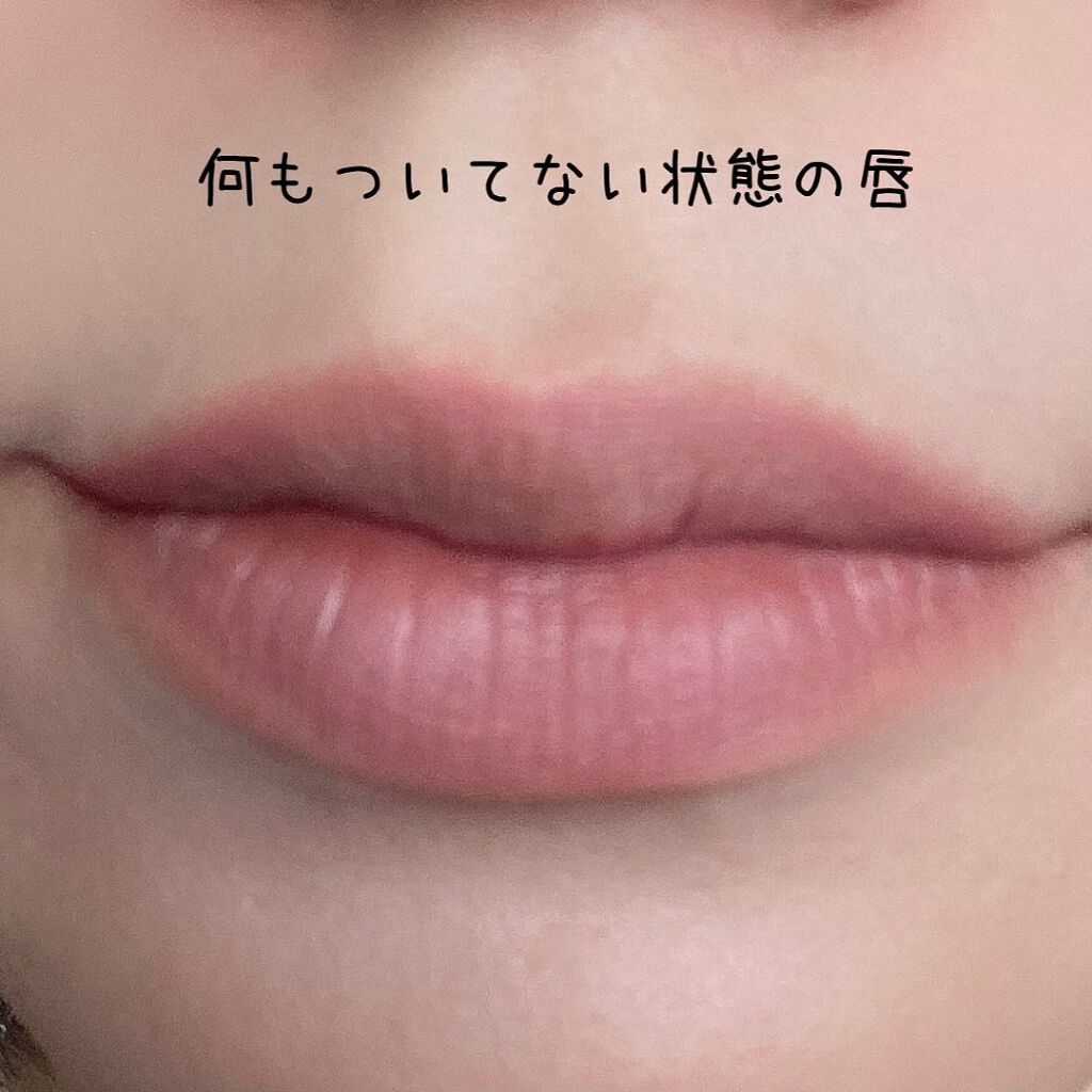 アイムミミ ミステリー フラッシュティント/i’m meme/リップティントを使ったクチコミ（2枚目）