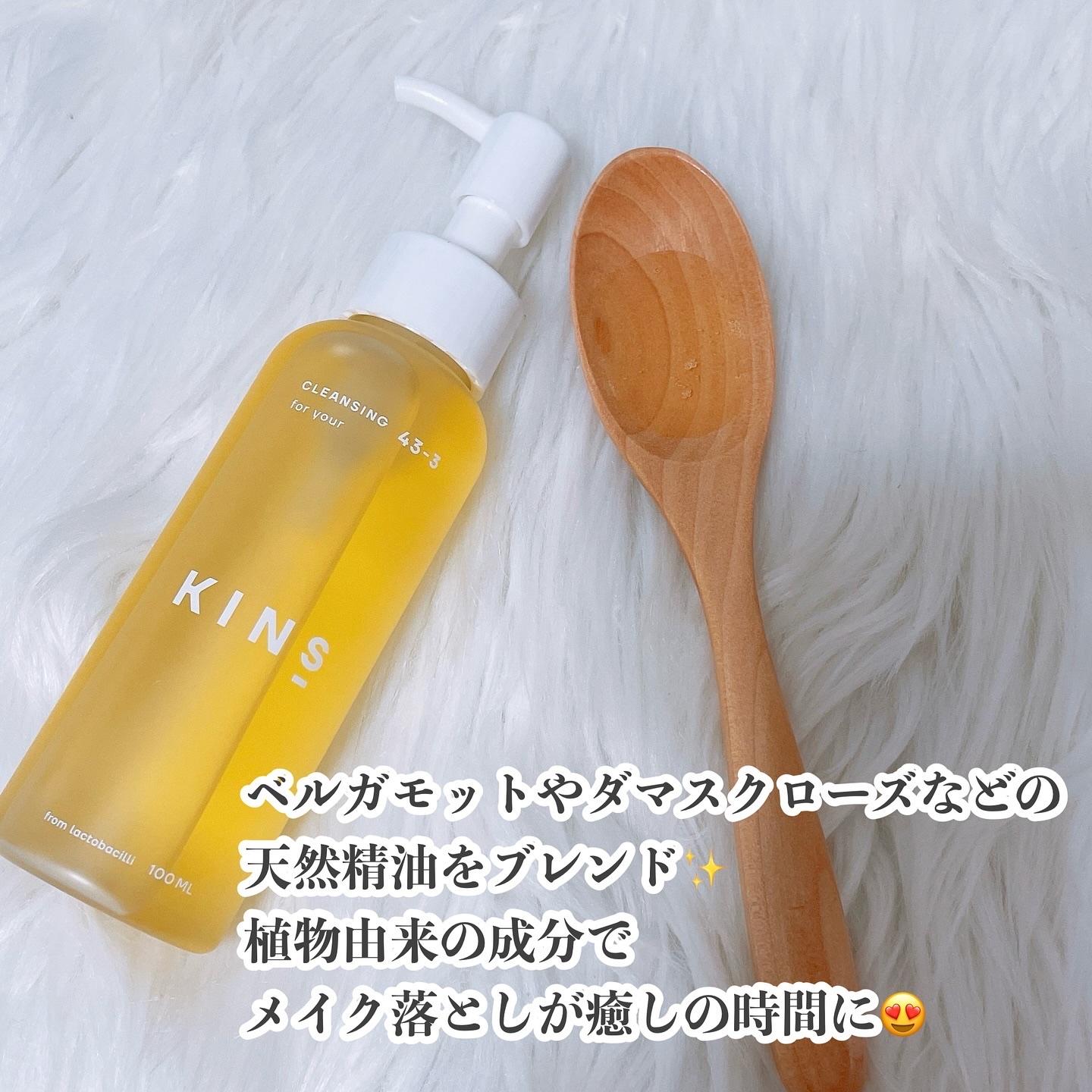 ミャオパウズアイシャドウパレット/MilleFée/アイシャドウパレットを使ったクチコミ（3枚目）