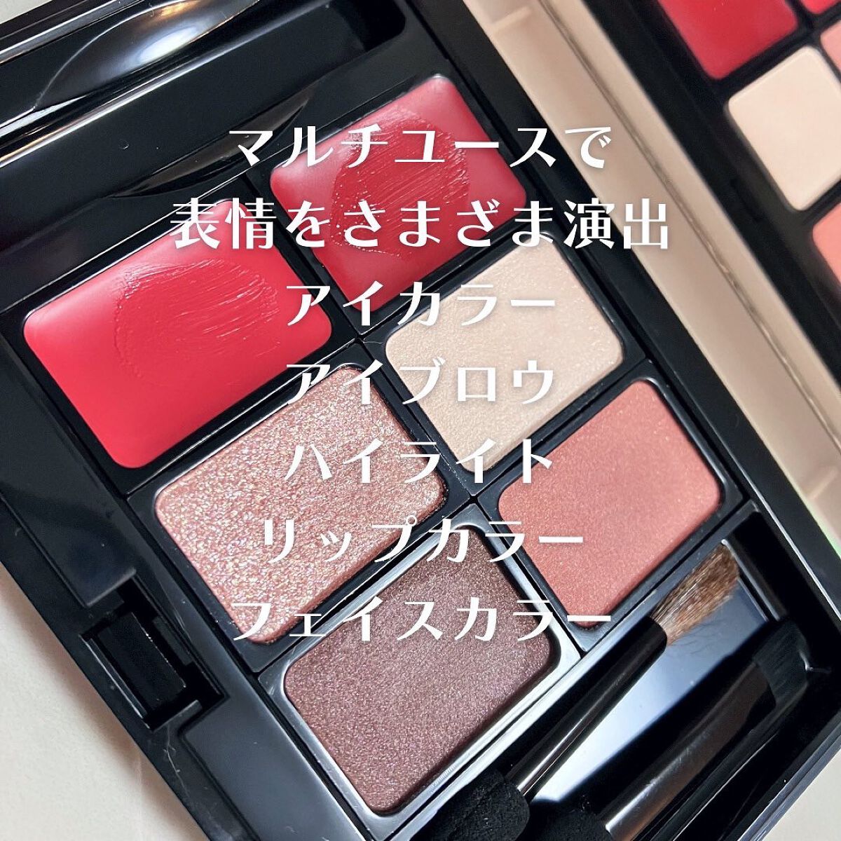 AKð² on LIPS ãã11æ3æ¥éå®çºå£²ðããªããŒã³ã¬ã¯ã·ã§ã³2022ãå±ããç¬é..ãïŒ8æç®ïŒ