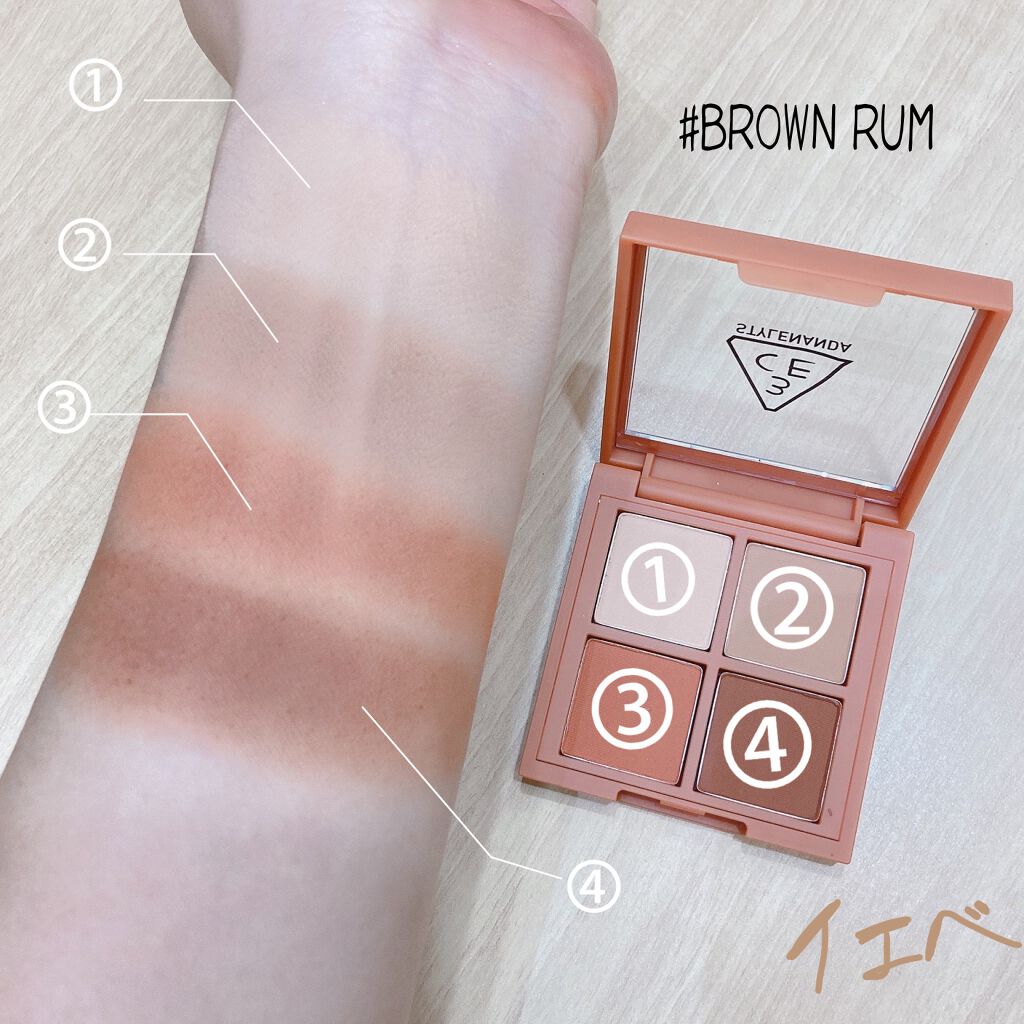 3CE マルチアイカラーパレット/3CE/アイシャドウパレットを使ったクチコミ（3枚目）