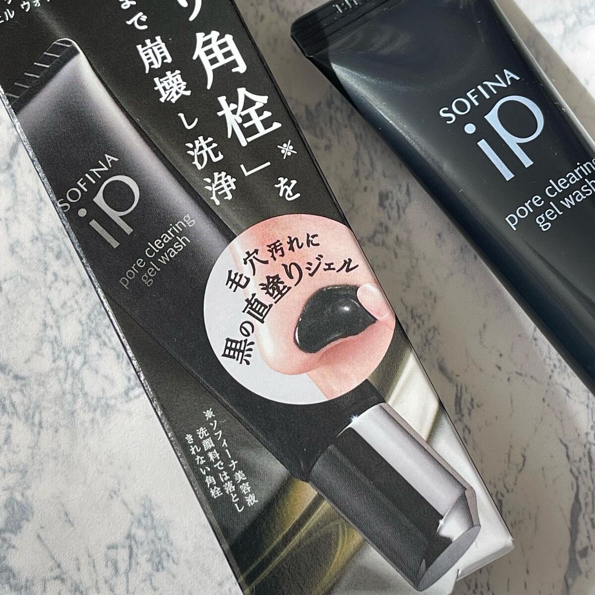 ソフィーナ iP ポア クリアリング ジェル ウォッシュ/SOFINA iP/その他洗顔料を使ったクチコミ(1枚目)