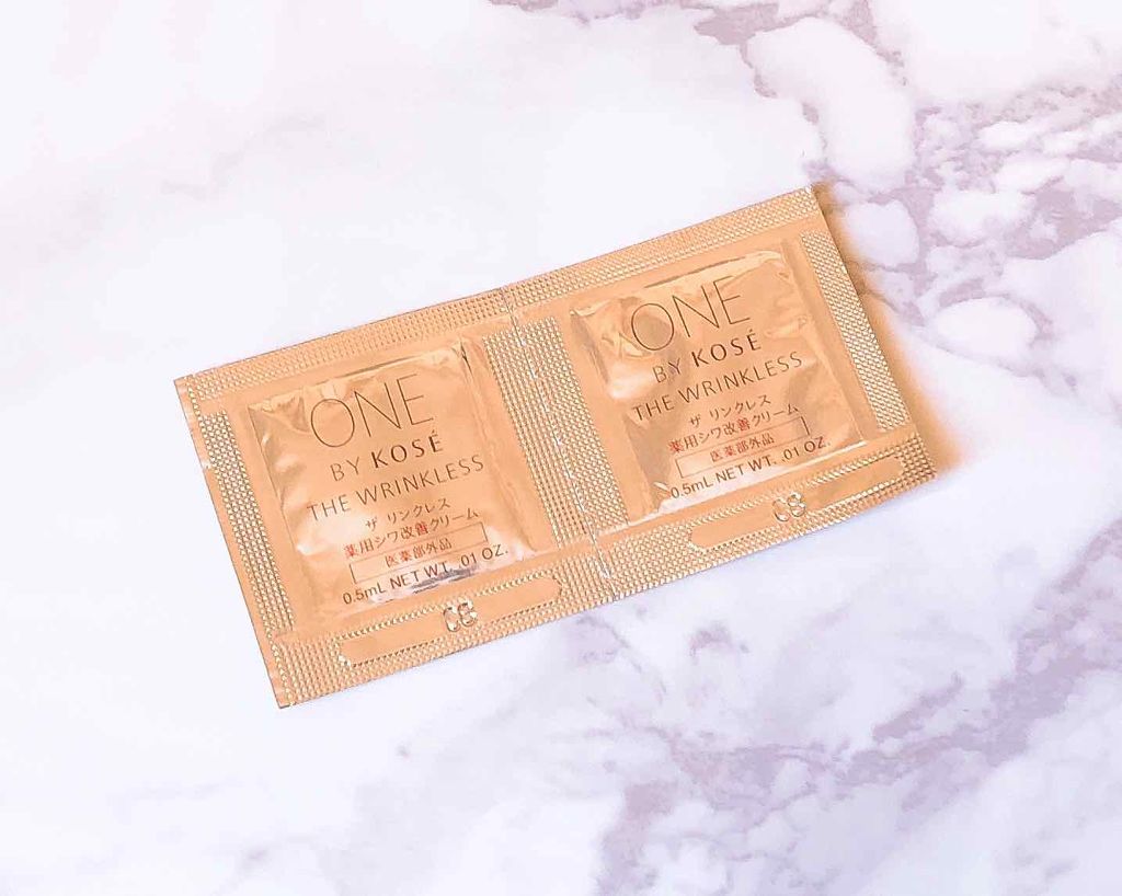 ザ リンクレス/ONE BY KOSE/アイケア・アイクリームを使ったクチコミ（1枚目）