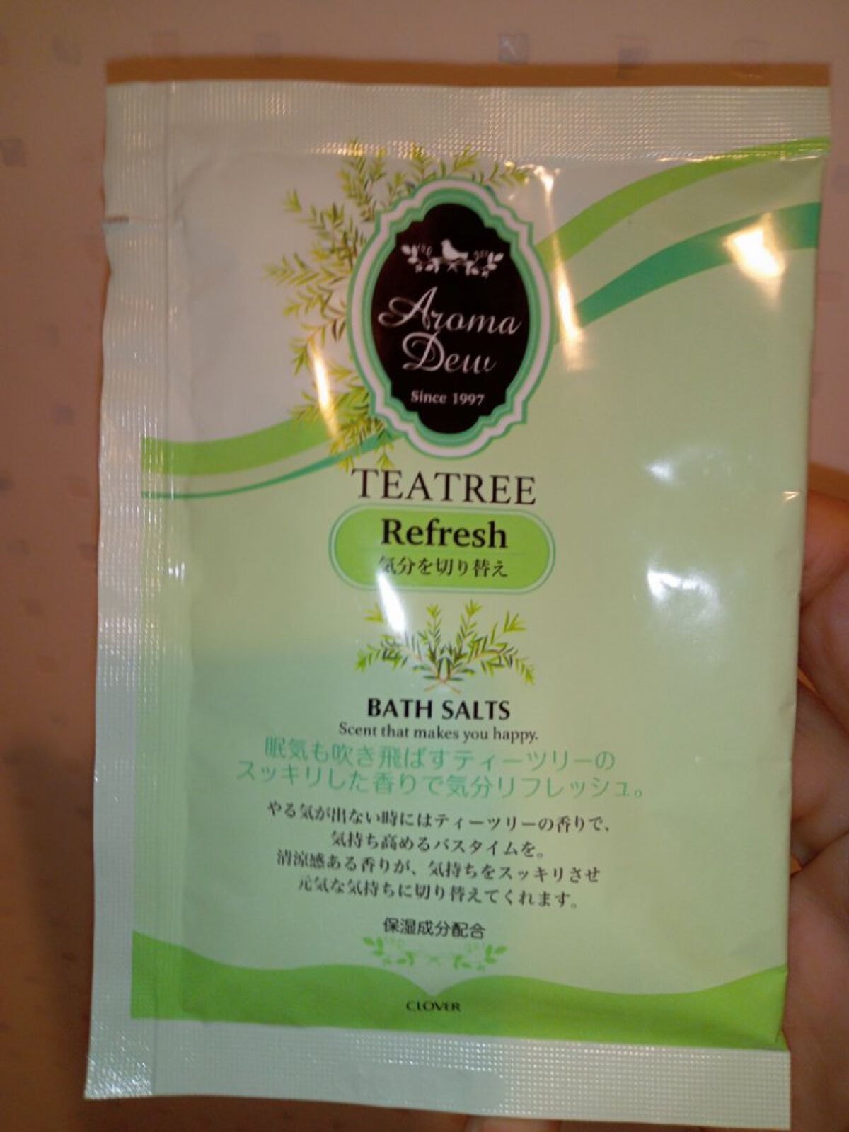 バスソルト ティーツリー/アロマデュウ/入浴剤を使ったクチコミ（1枚目）