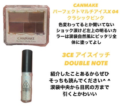 ボディミスト ベビーパフパフ/フィアンセ/香水(レディース)を使ったクチコミ(6枚目)