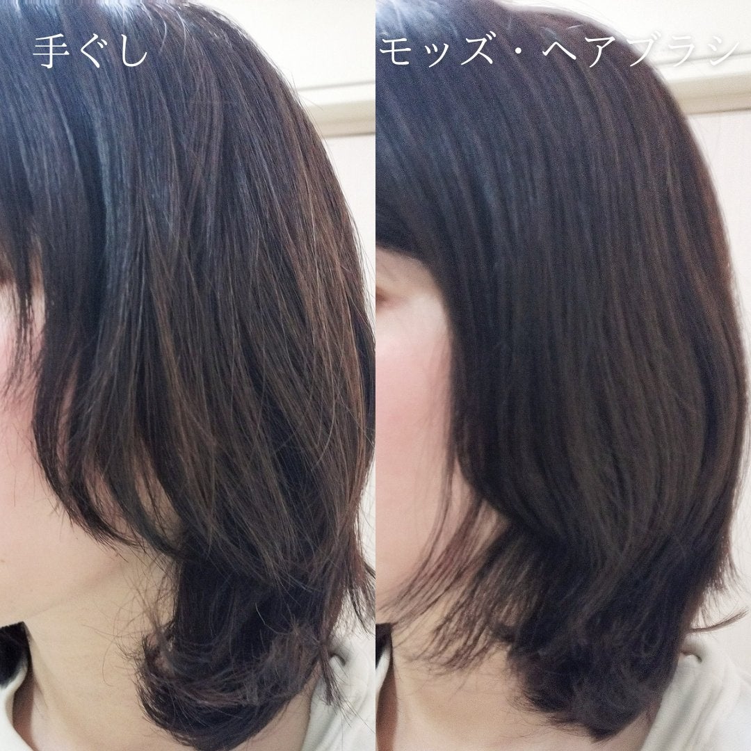 スタイリッシュ ベースアップブラシ(MHB-3070)/mod's hair/ヘアブラシを使ったクチコミ(4枚目)