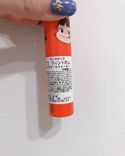 スイートペコエディション ウォータードロップ ティント バーム/HOLIKA HOLIKA/口紅を使ったクチコミ(2枚目)