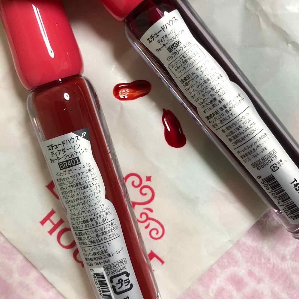 ディアダーリン ウォータージェルティント/ETUDE/リップティントを使ったクチコミ（2枚目）