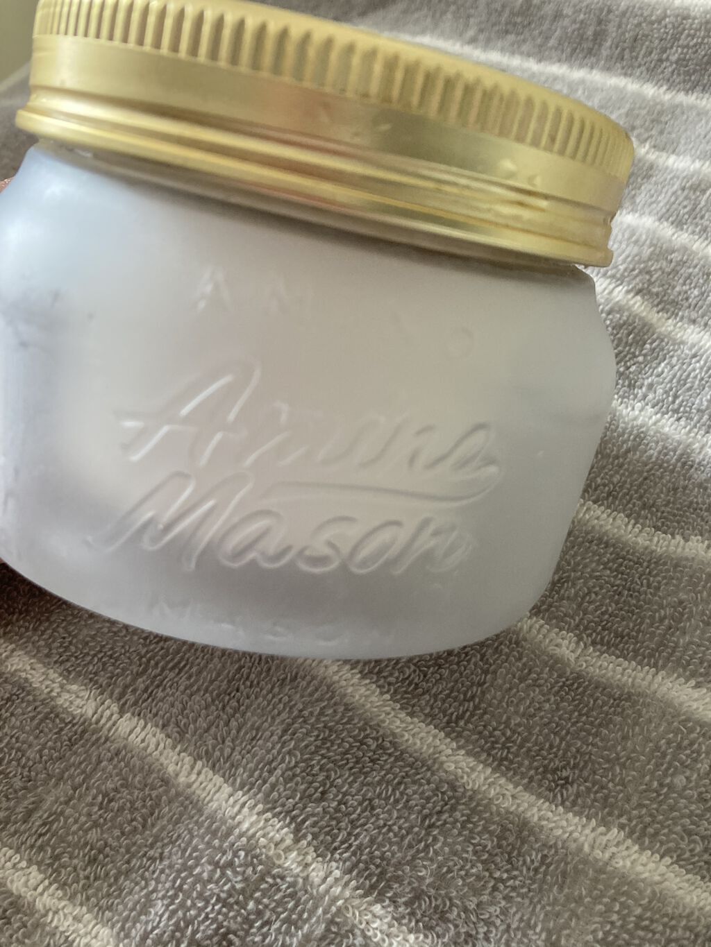 プレミアムモイスト クリームマスク/アミノメイソン/ヘアマスク・ヘアパックを使ったクチコミ（1枚目）