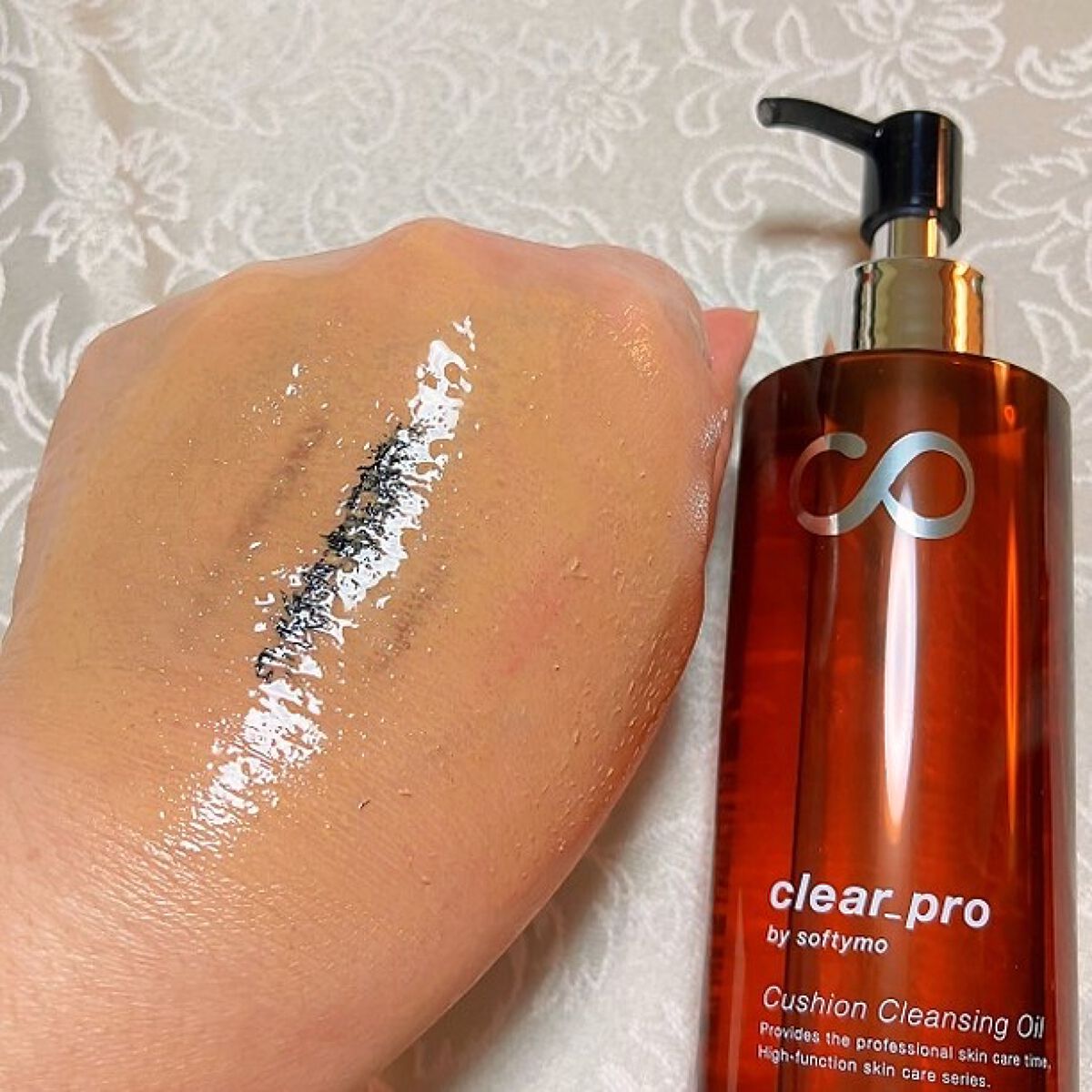 ソフティモ クリアプロ クッションクレンジングオイル/ソフティモ/オイルクレンジングを使ったクチコミ(6枚目)