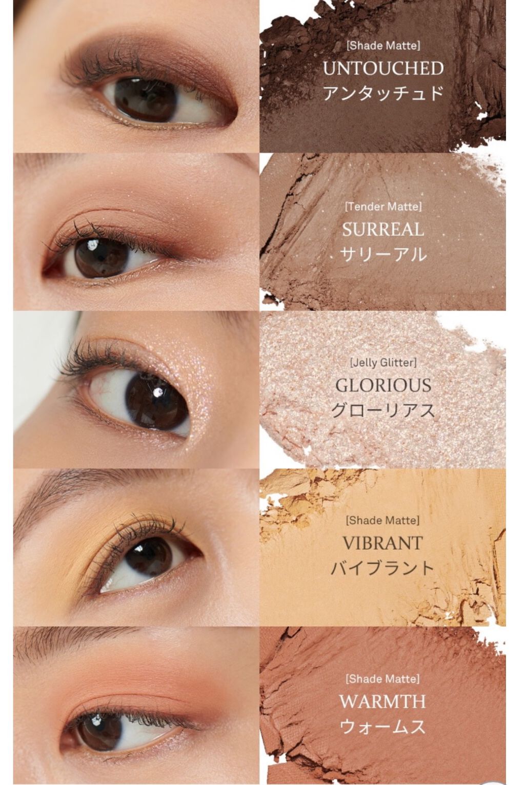 ニューデップスアイシャドウパレット/hince/アイシャドウパレットを使ったクチコミ(6枚目)