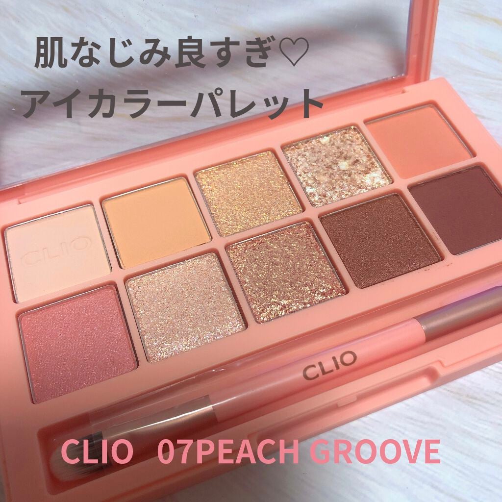 プロ アイ パレット/CLIO/アイシャドウパレットを使ったクチコミ(1枚目)