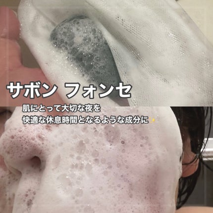 ノーファンデ素肌美セット/P.G.C.D.(ペー・ジェー・セー・デー)/スキンケアキットを使ったクチコミ(2枚目)
