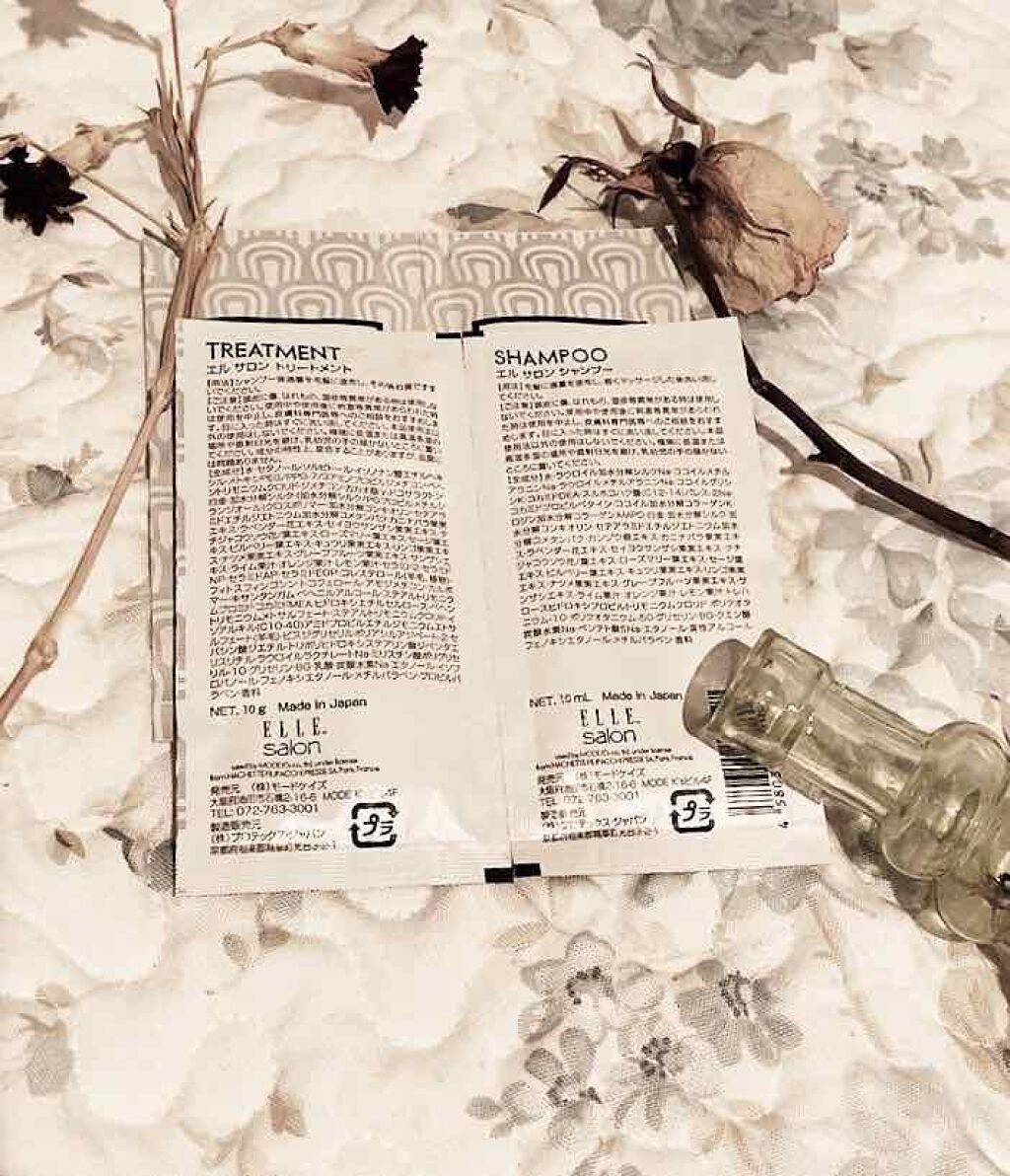 ELLEsalon シャンプー&トリートメント/エルサロン/サロンシャンプーを使ったクチコミ(2枚目)