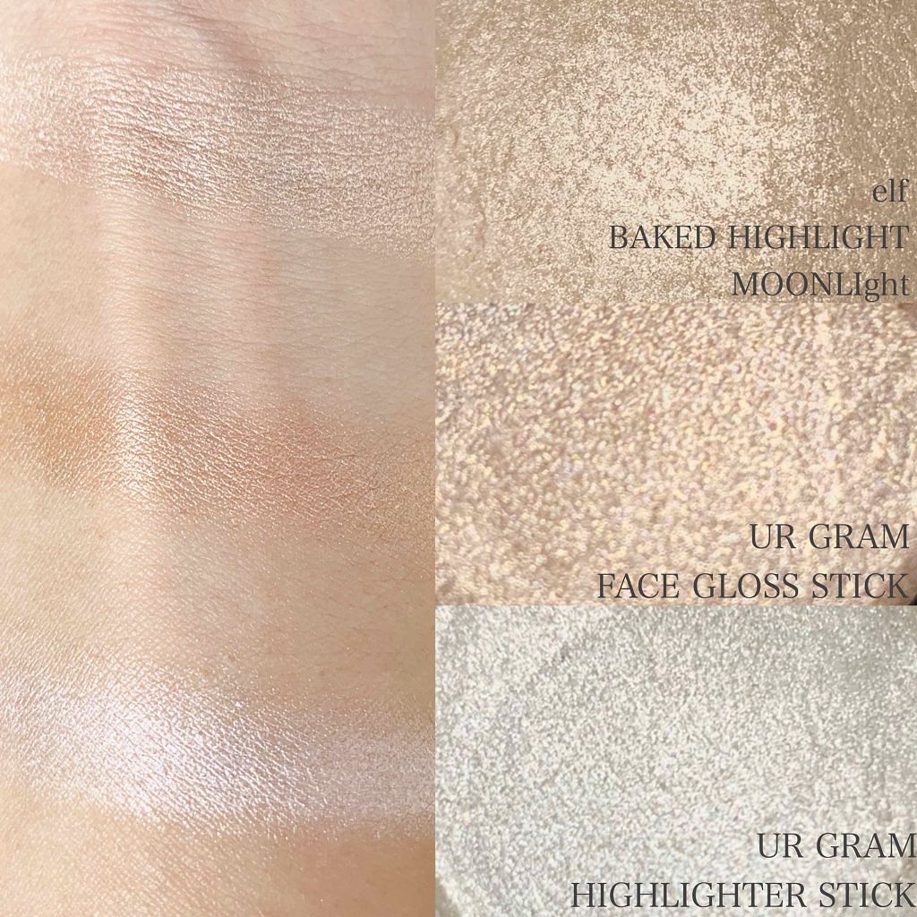 パールグロウハイライト/CEZANNE/パウダーハイライトを使ったクチコミ（3枚目）