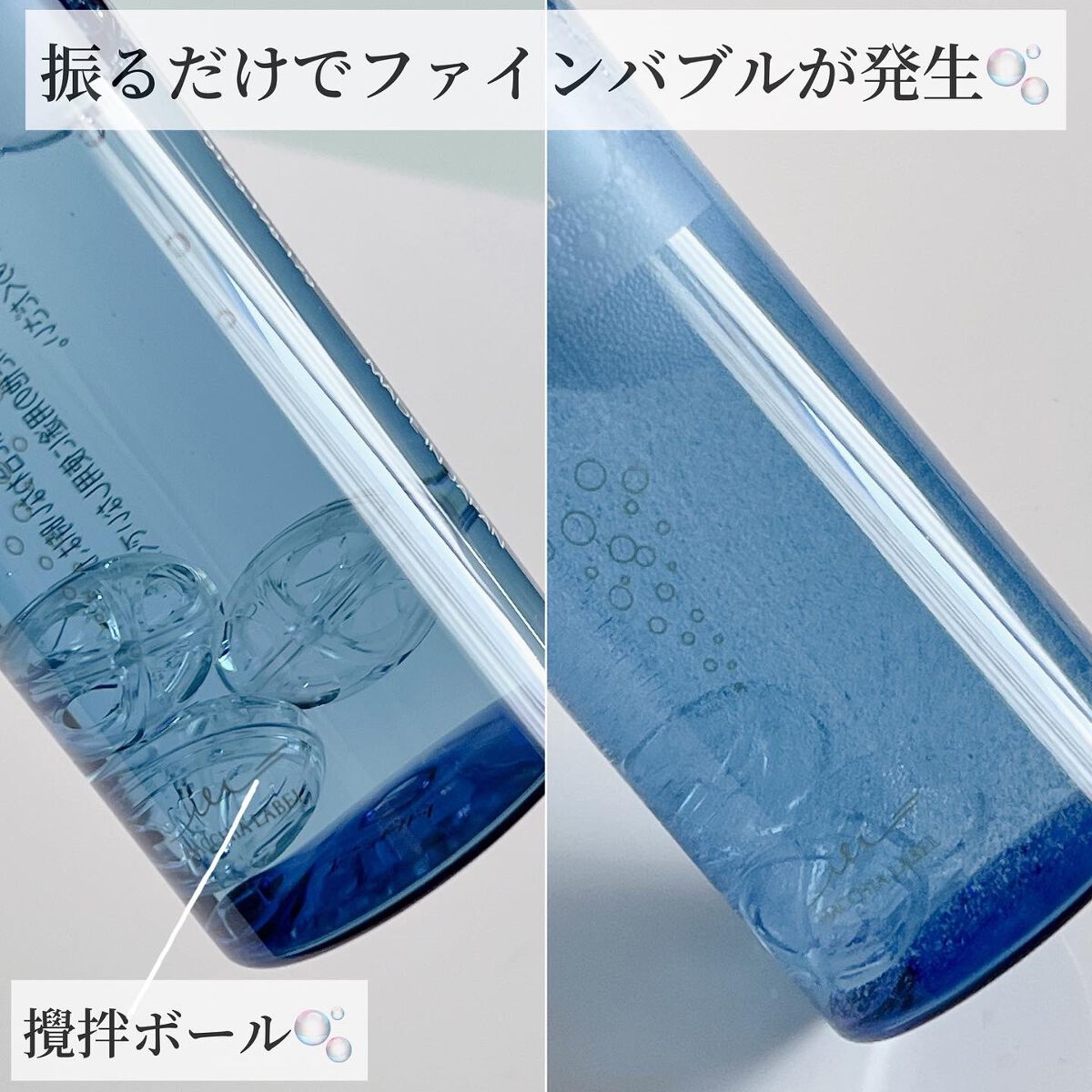 薬用マイクロバブルローション/Macchia Label/化粧水を使ったクチコミ（3枚目）