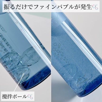 薬用マイクロバブルローション/Macchia Label/化粧水を使ったクチコミ(3枚目)