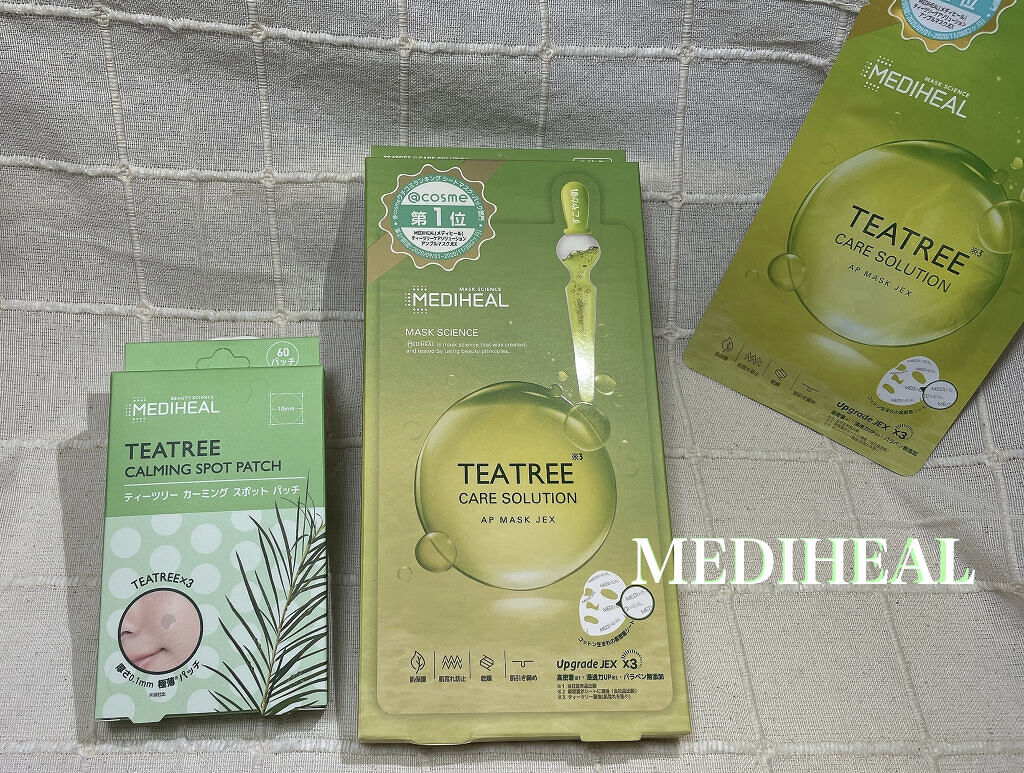 ティーツリーケアソリューション アンプルマスクJEX/MEDIHEAL/シートマスク・パックを使ったクチコミ（1枚目）