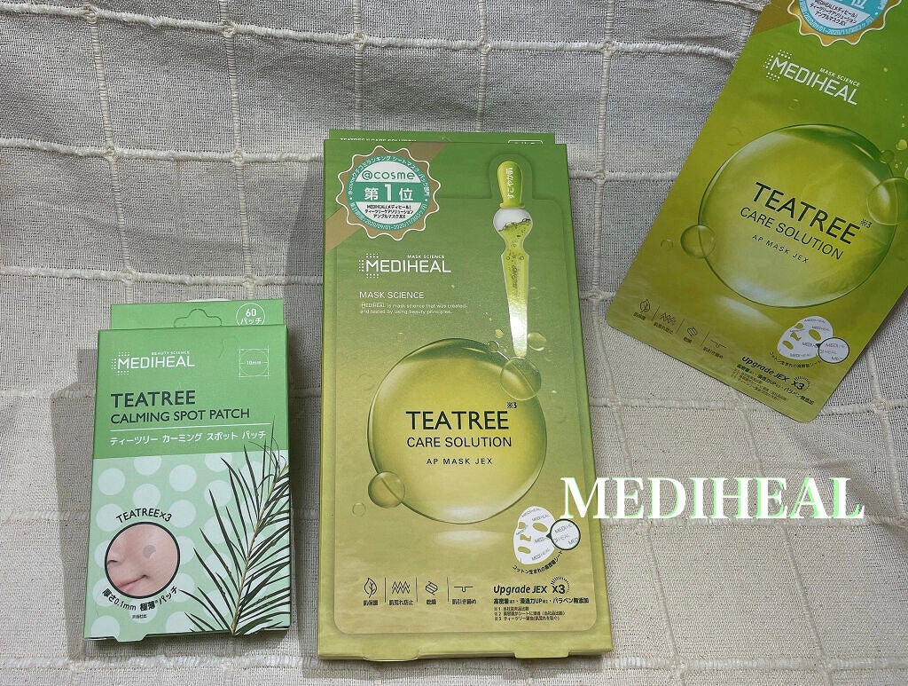 ティーツリーケアソリューション アンプルマスクJEX/MEDIHEAL/シートマスク・パックを使ったクチコミ(1枚目)