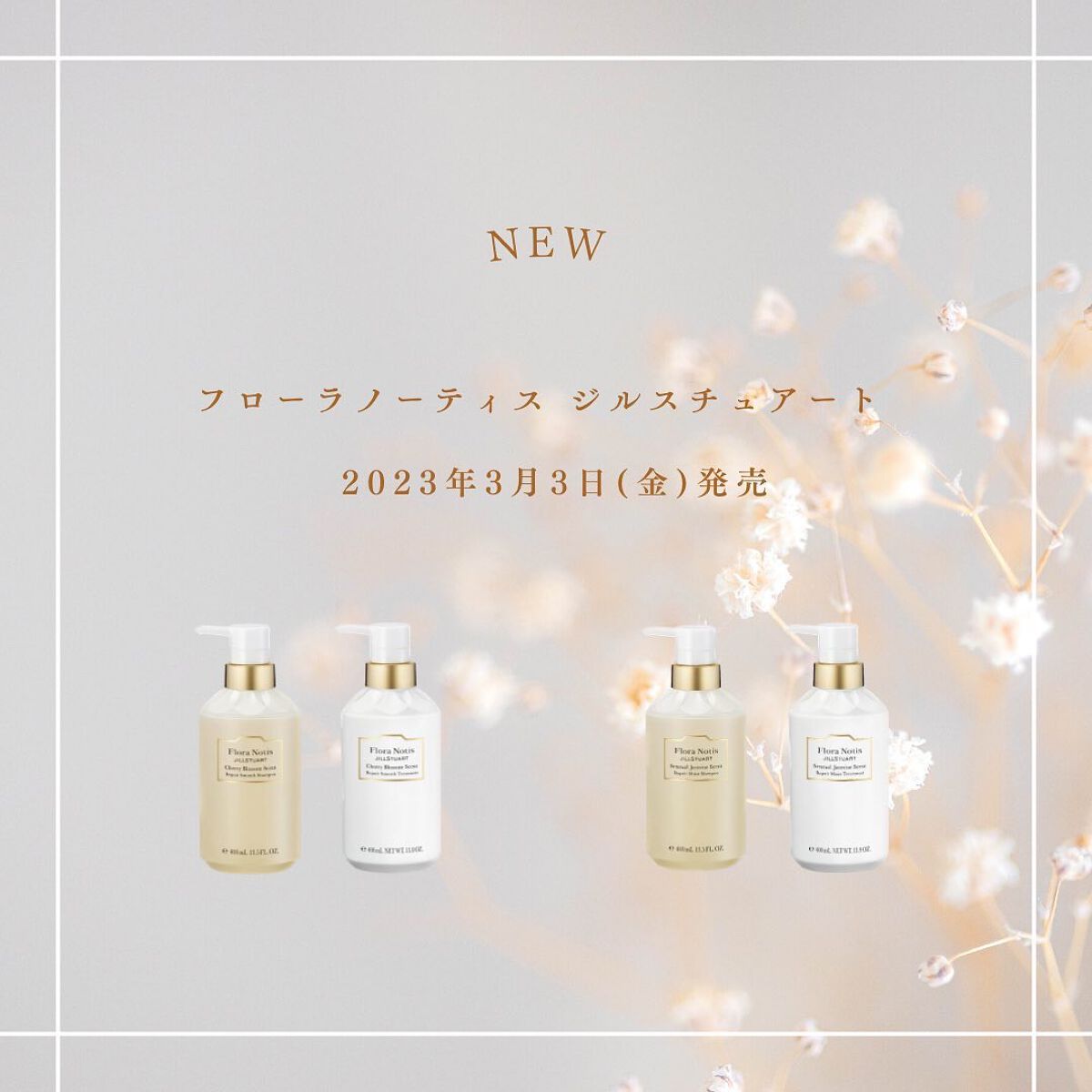 あいか on LIPS 「こんにちは、Sayaです。ご訪問ありがとうございます。今日はフ..」(2枚目)