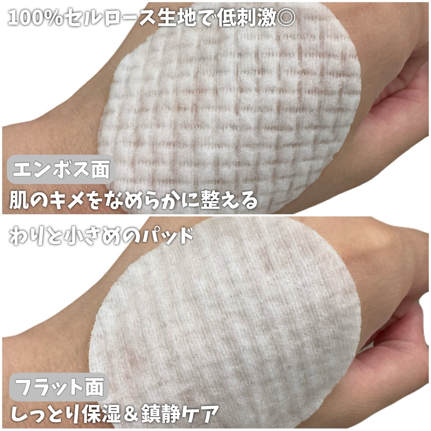 りーぽんフォロバ◎ on LIPS 「☆(@moreme_official)さまを通して(@ohui..」(5枚目)