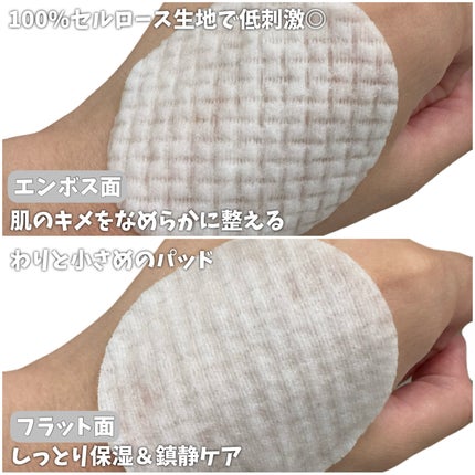 りーぽんフォロバ◎ on LIPS 「☆(@moreme_official)さまを通して(@ohui..」(5枚目)