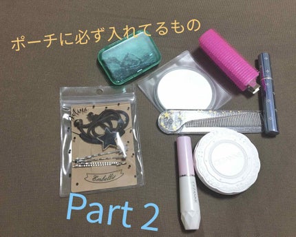 フルリフアリ くるんっと前髪カーラー/STYLE+NOBLE/ヘアケアグッズを使ったクチコミ(1枚目)