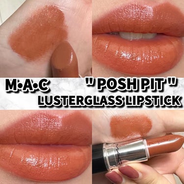 @maccosmeticsjapan @maccosmetics 
✔︎LUSTERGLASS LIPSTICK " POSH PIT "
⁡
年末ということで！断捨離していて
結構古くなっていたMAC