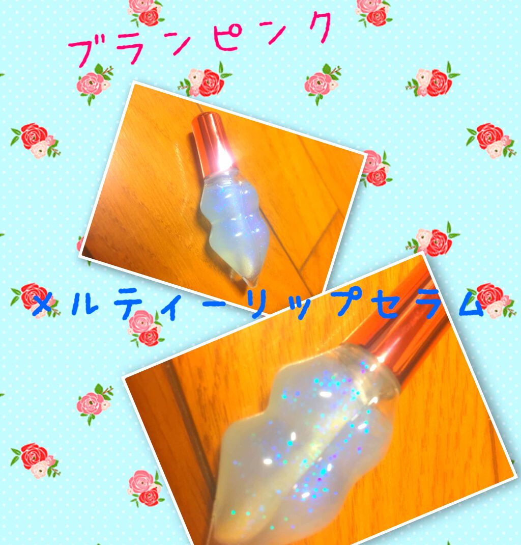 メルティーリップセラム/プランプピンク/リップグロスを使ったクチコミ(1枚目)