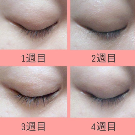 EMAKED(エマーキット)/水橋保寿堂製薬/まつげ美容液を使ったクチコミ(3枚目)