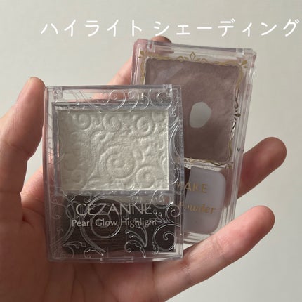 プロ アイ パレット/CLIO/アイシャドウパレットを使ったクチコミ(9枚目)