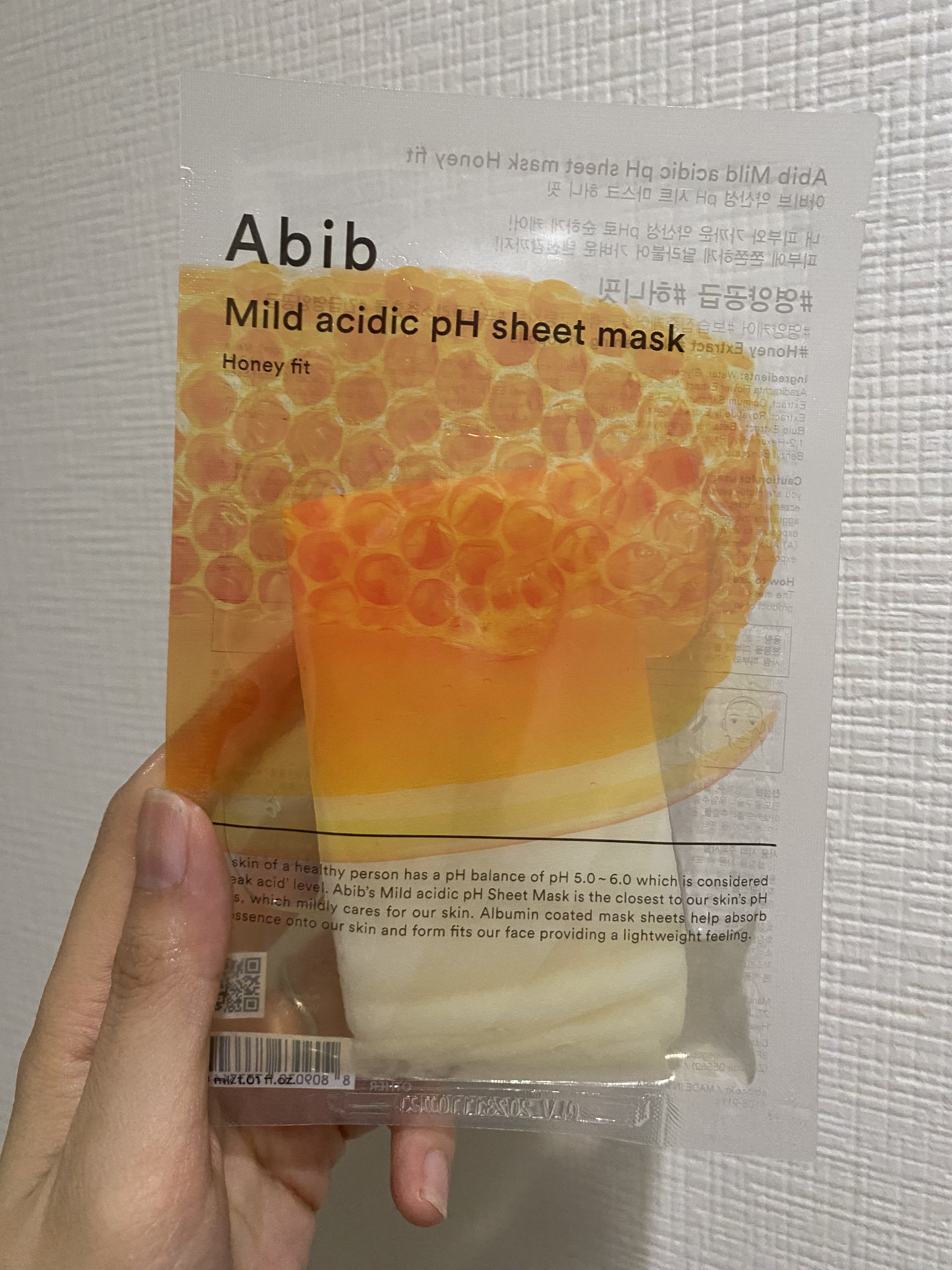 弱酸性pHシートマスク ハニーフィット/Abib /シートマスク・パックを使ったクチコミ（1枚目）
