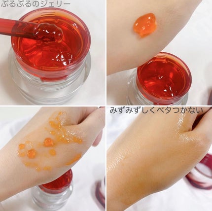 アスタリフト ホワイト ジェリー アクアリスタ/アスタリフト/美容液を使ったクチコミ(2枚目)