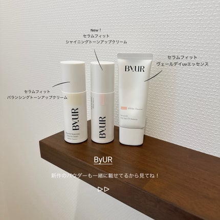 セラムフィット ルースフェイスパウダー/ByUR/ルースパウダーを使ったクチコミ(2枚目)