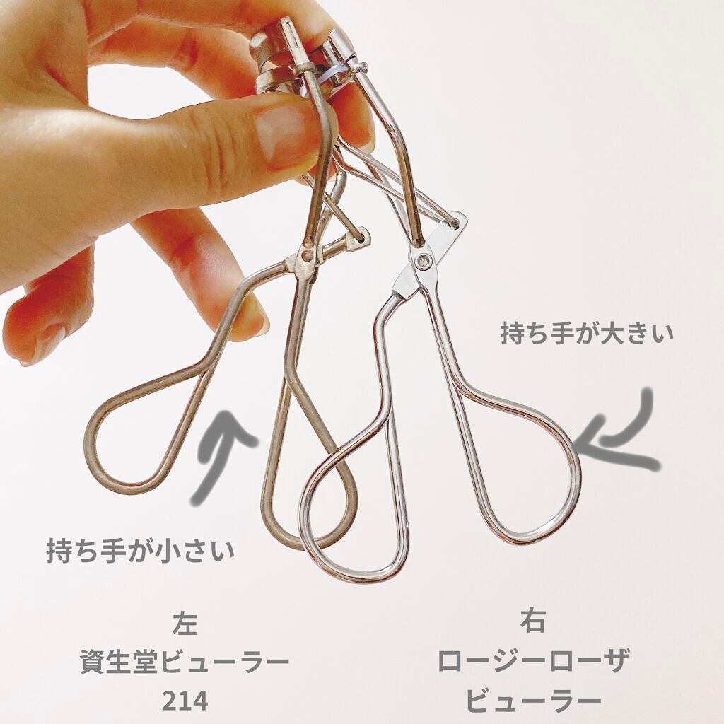 アイラッシュカーラー/SHISEIDO/ビューラーを使ったクチコミ(2枚目)